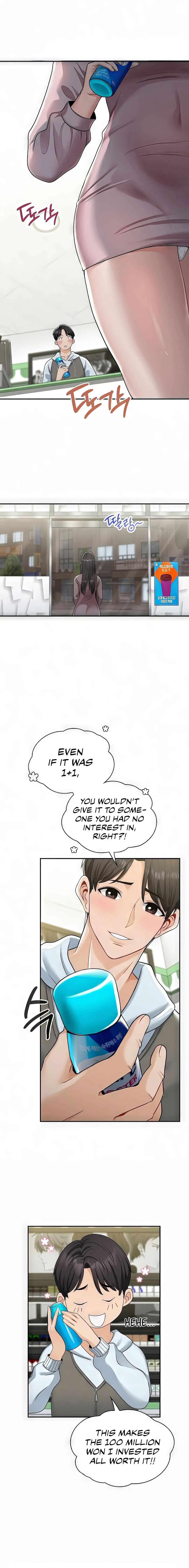 Read Landlord chapter 1 image 7 on Lezhin