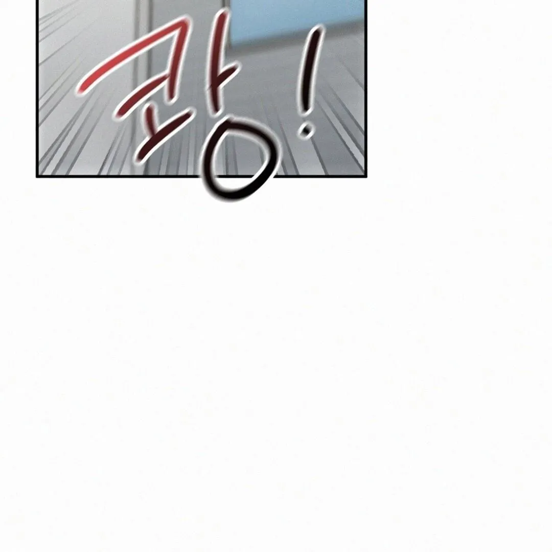 Read Landlord chapter 10 image 100 on Lezhin