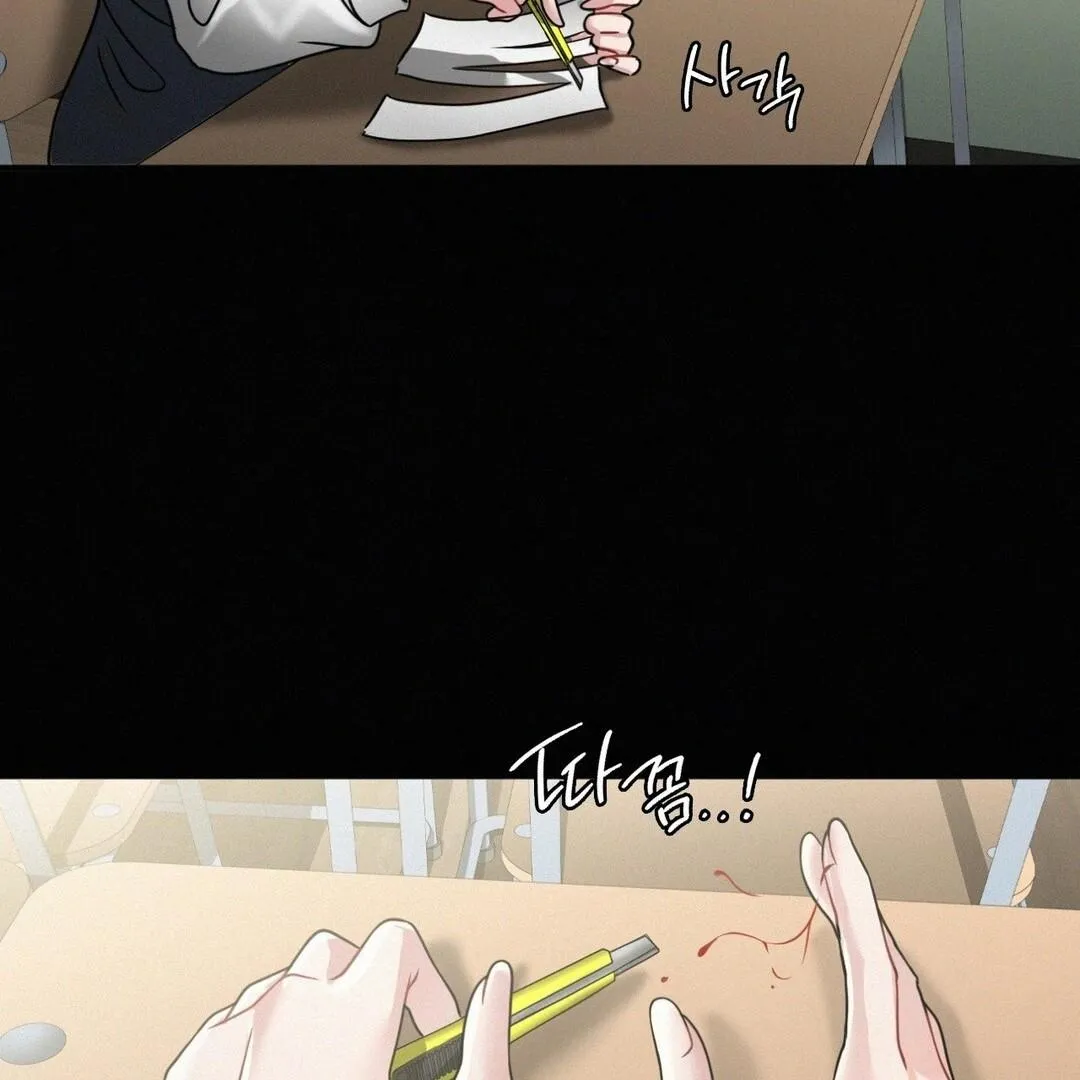 Read Landlord chapter 10 image 118 on Lezhin