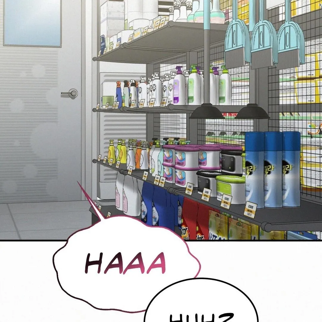 Read Landlord chapter 10 image 150 on Lezhin