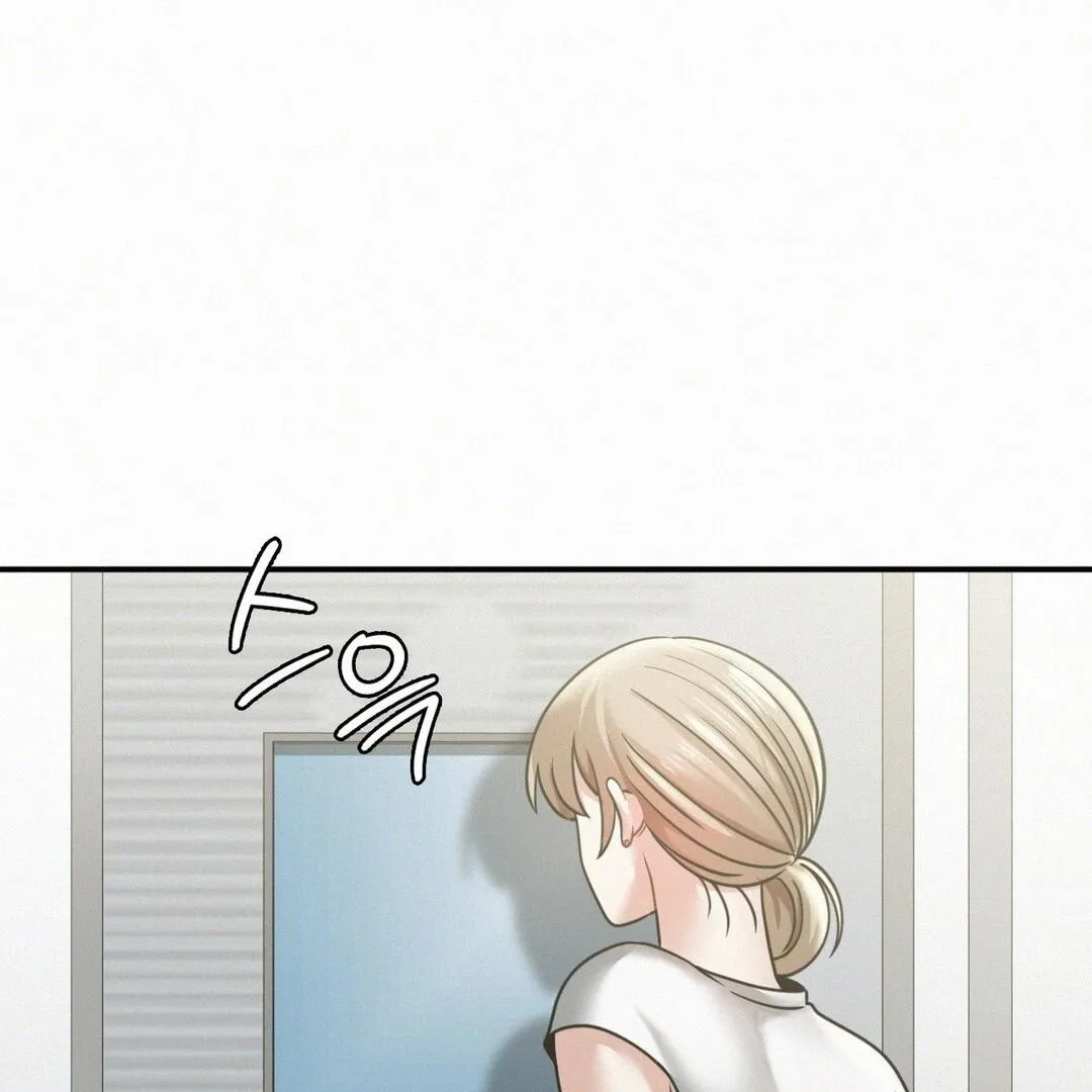 Read Landlord chapter 10 image 153 on Lezhin