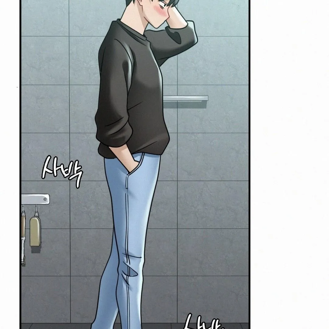 Read Landlord chapter 10 image 21 on Lezhin