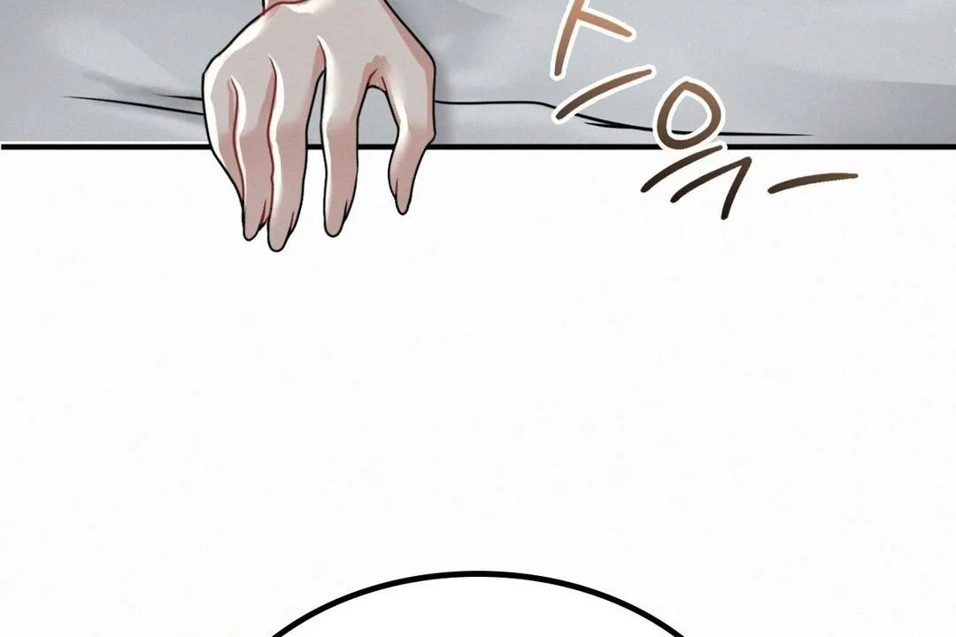 Read Landlord chapter 10 image 35 on Lezhin
