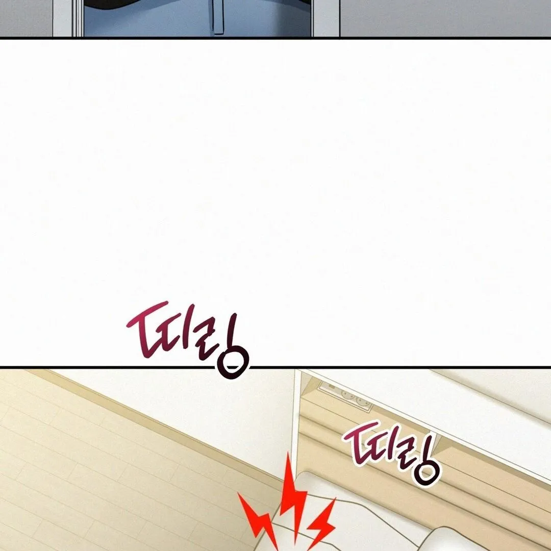 Read Landlord chapter 10 image 45 on Lezhin