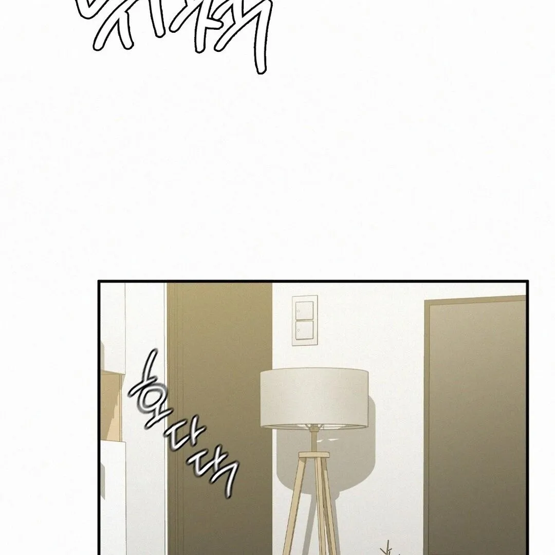 Read Landlord chapter 10 image 49 on Lezhin