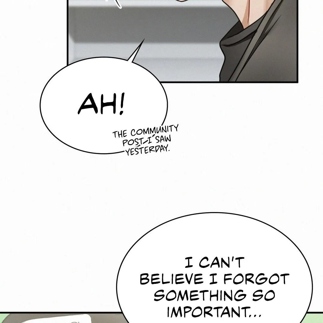 Read Landlord chapter 10 image 64 on Lezhin