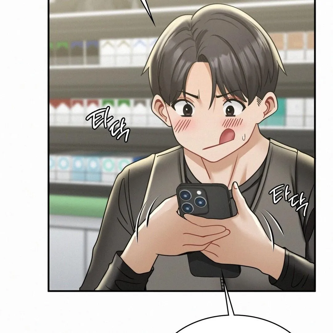 Read Landlord chapter 10 image 67 on Lezhin
