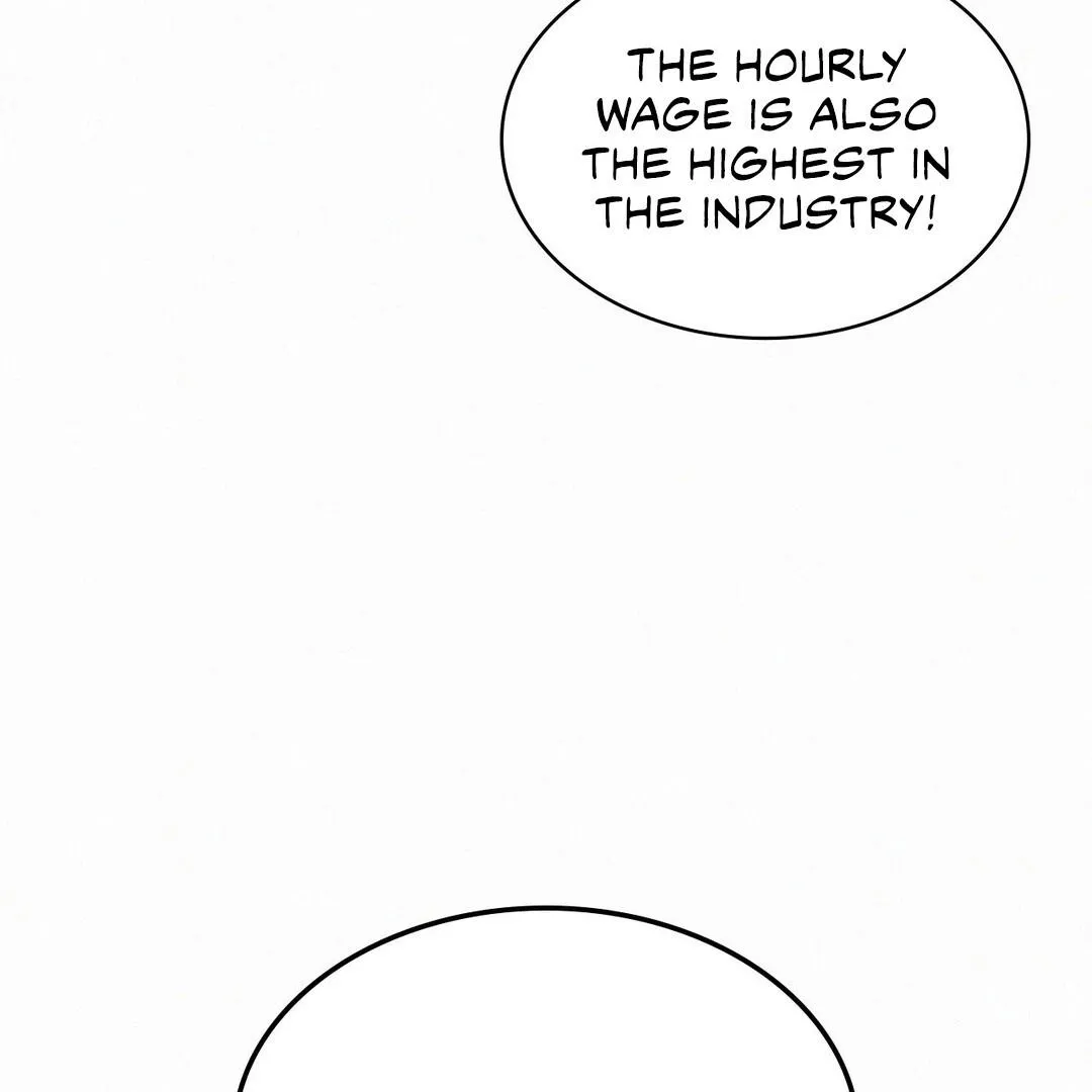 Read Landlord chapter 10 image 68 on Lezhin