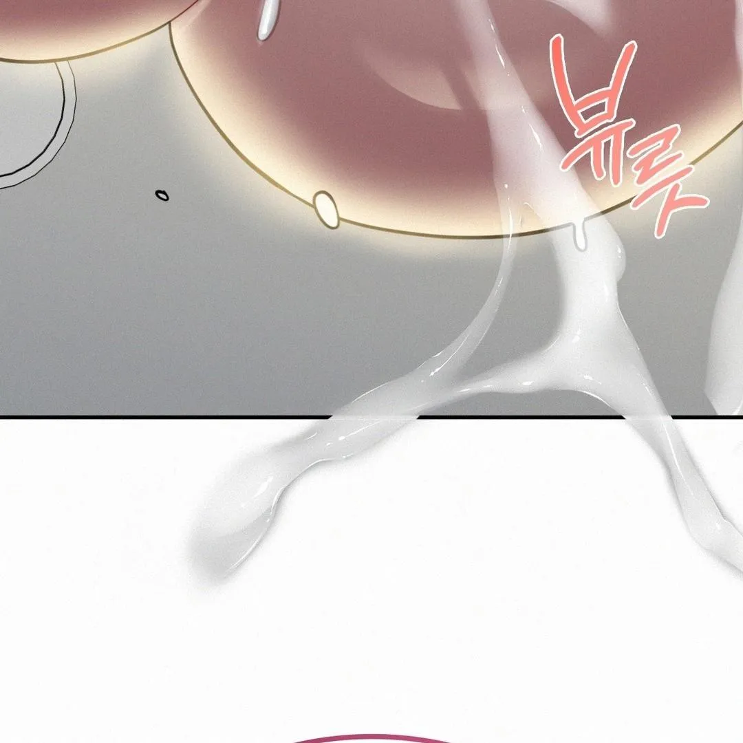 Read Landlord chapter 11 image 105 on Lezhin