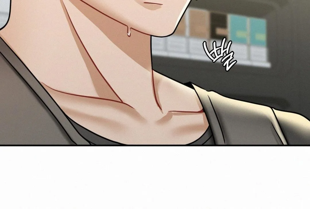 Read Landlord chapter 11 image 139 on Lezhin