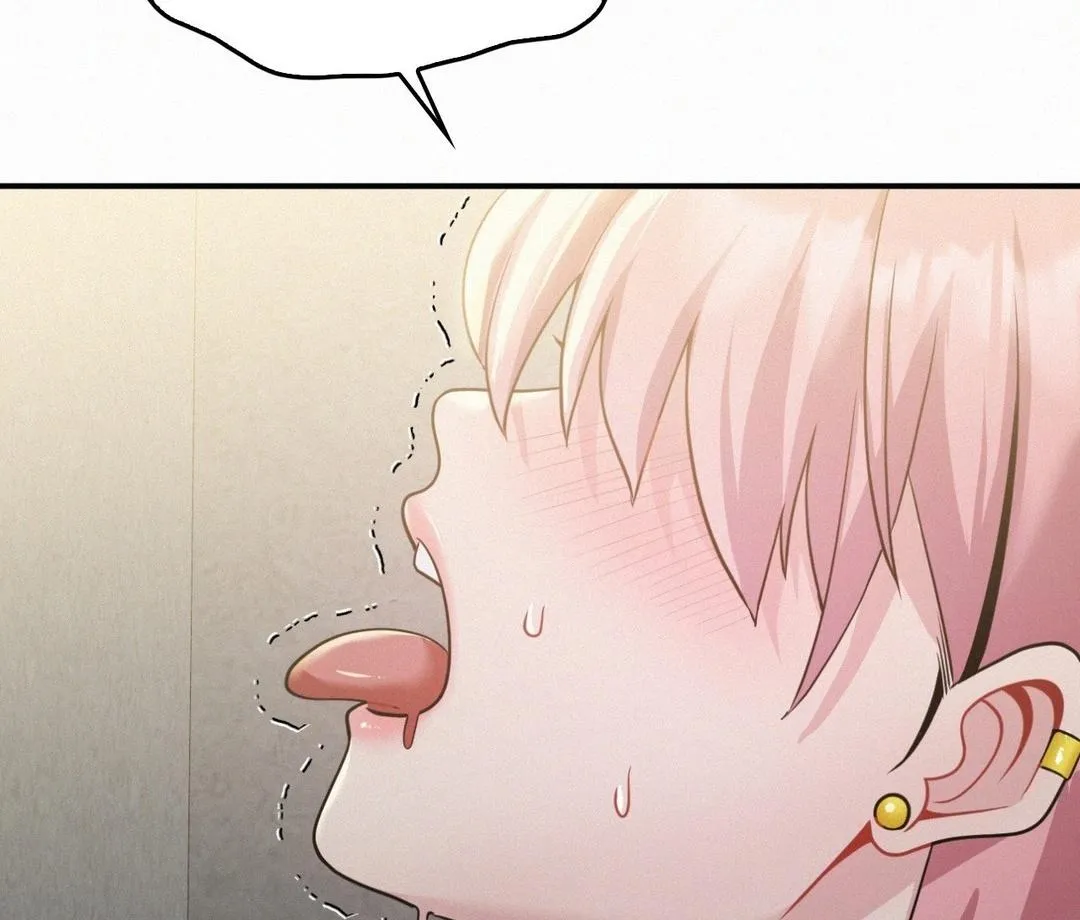 Read Landlord chapter 11 image 99 on Lezhin