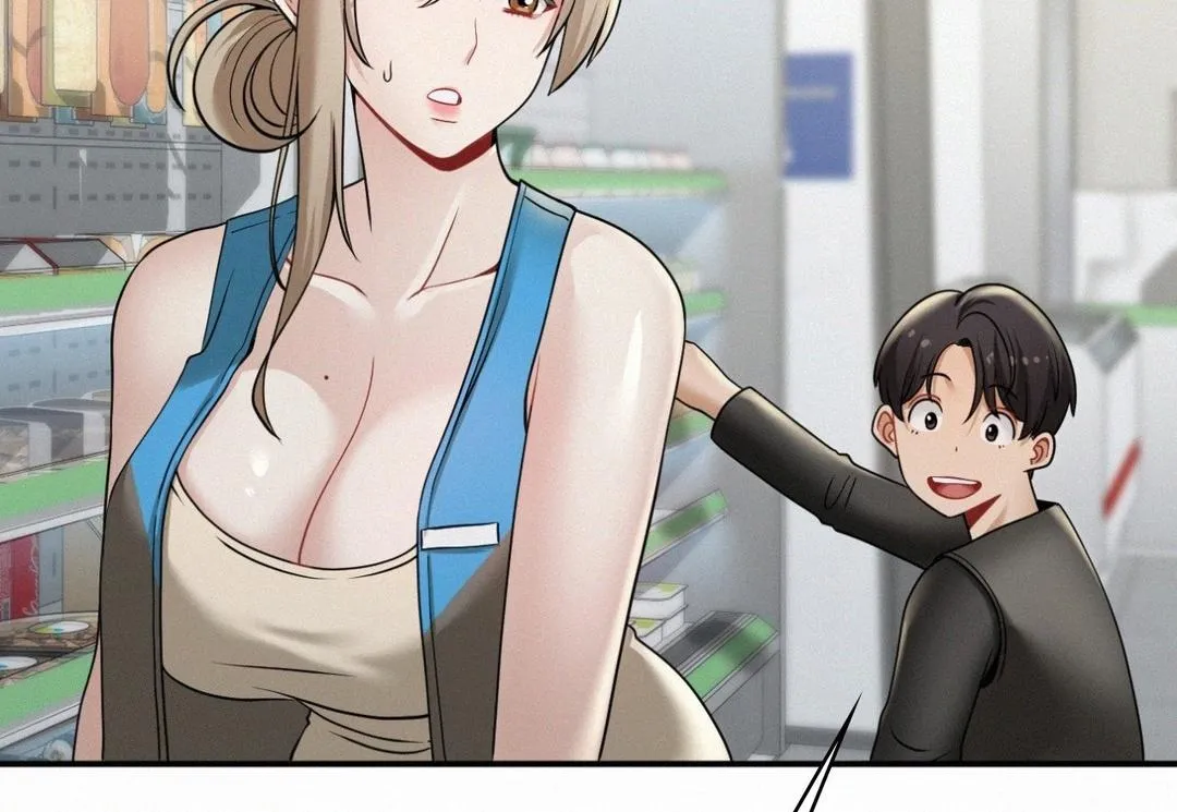 Read Landlord chapter 12 image 104 on Lezhin