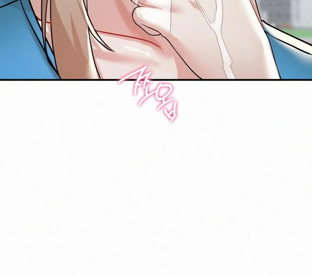 Read Landlord chapter 12 image 138 on Lezhin