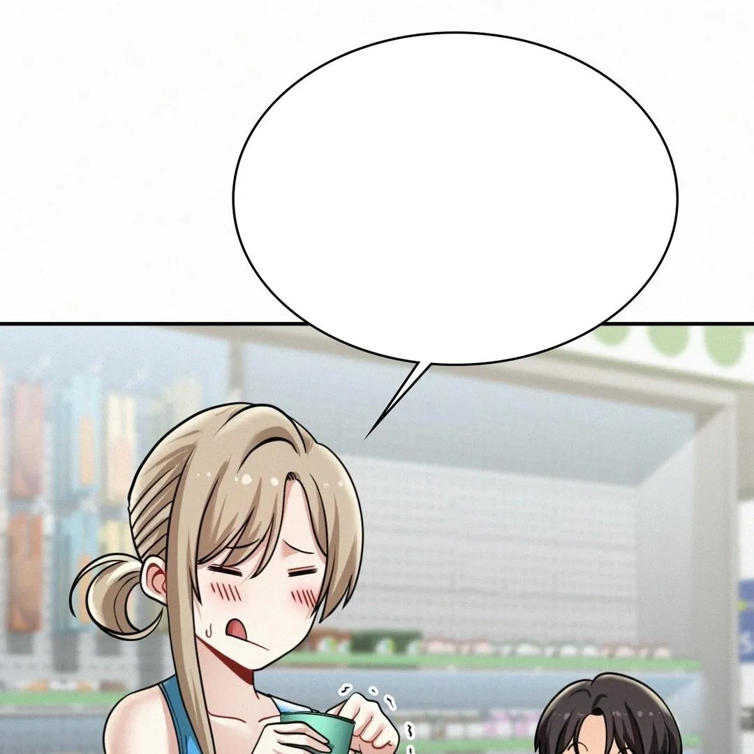 Read Landlord chapter 12 image 152 on Lezhin