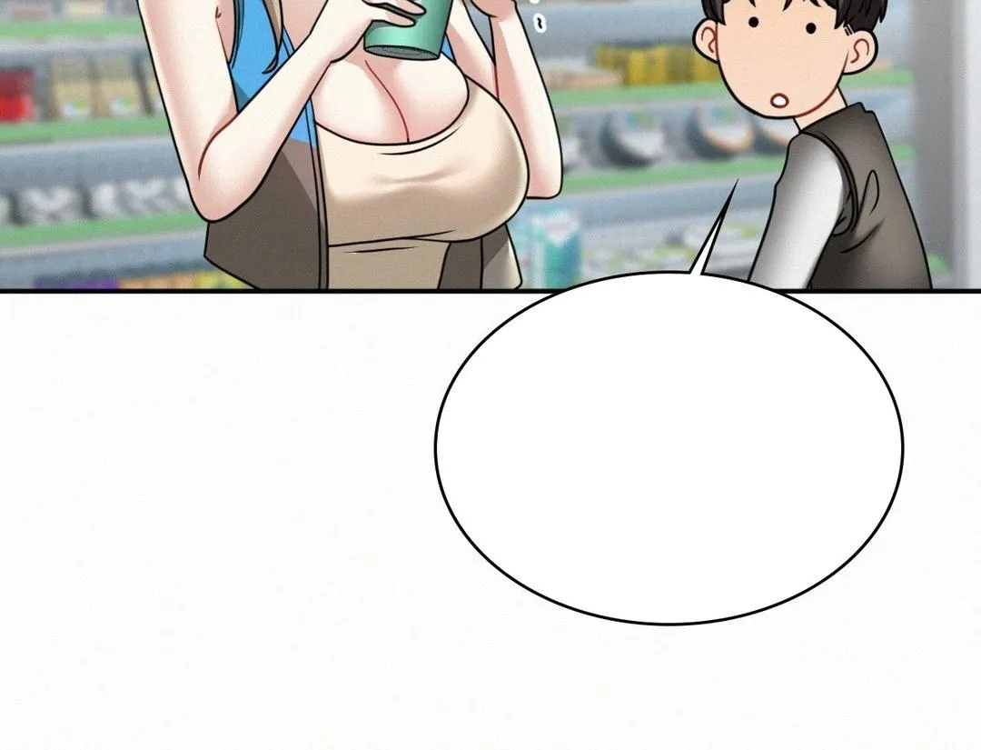 Read Landlord chapter 12 image 153 on Lezhin