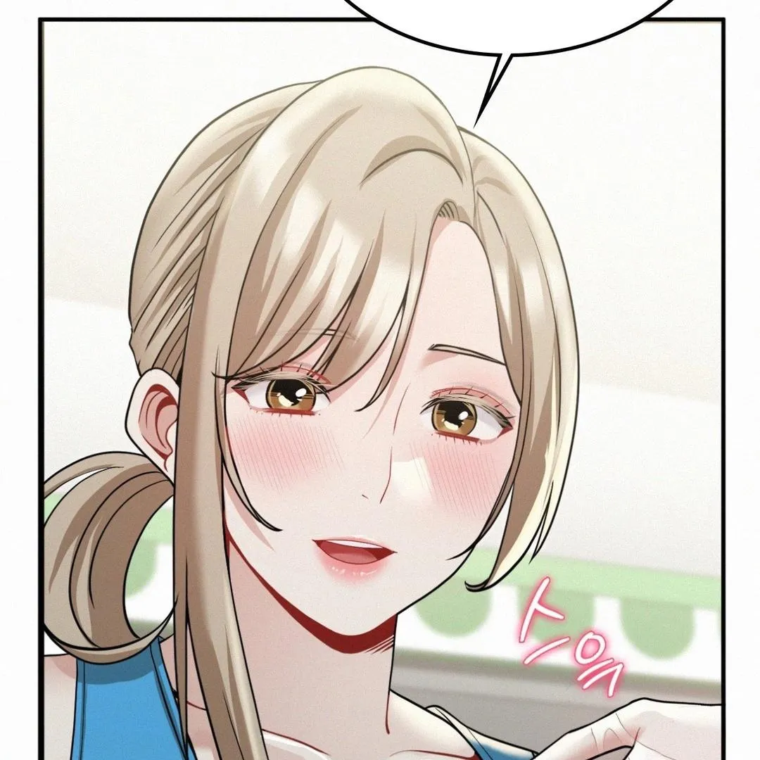 Read Landlord chapter 12 image 159 on Lezhin