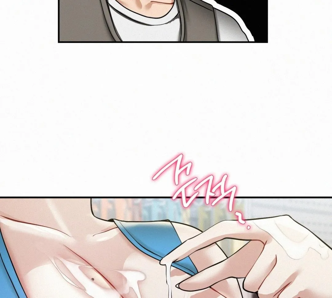 Read Landlord chapter 12 image 162 on Lezhin