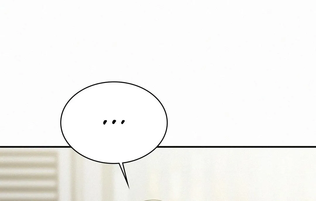 Read Landlord chapter 12 image 17 on Lezhin