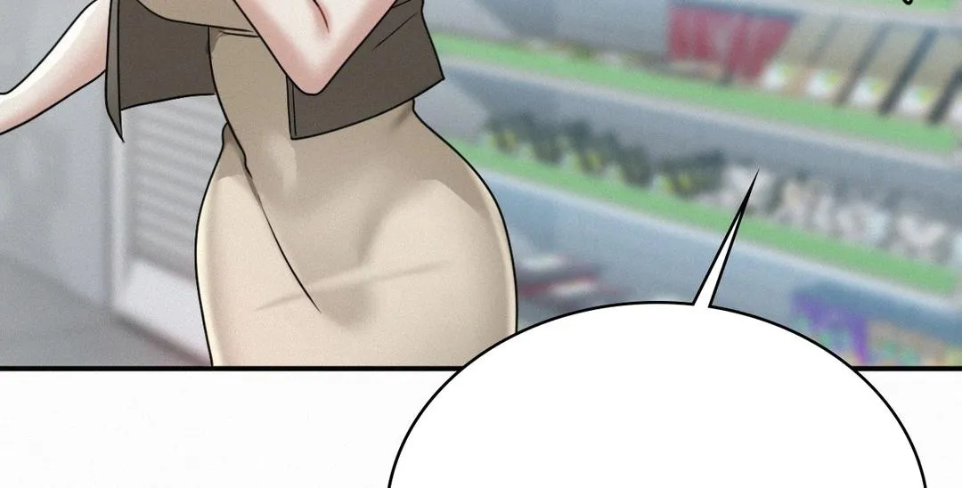 Read Landlord chapter 12 image 170 on Lezhin