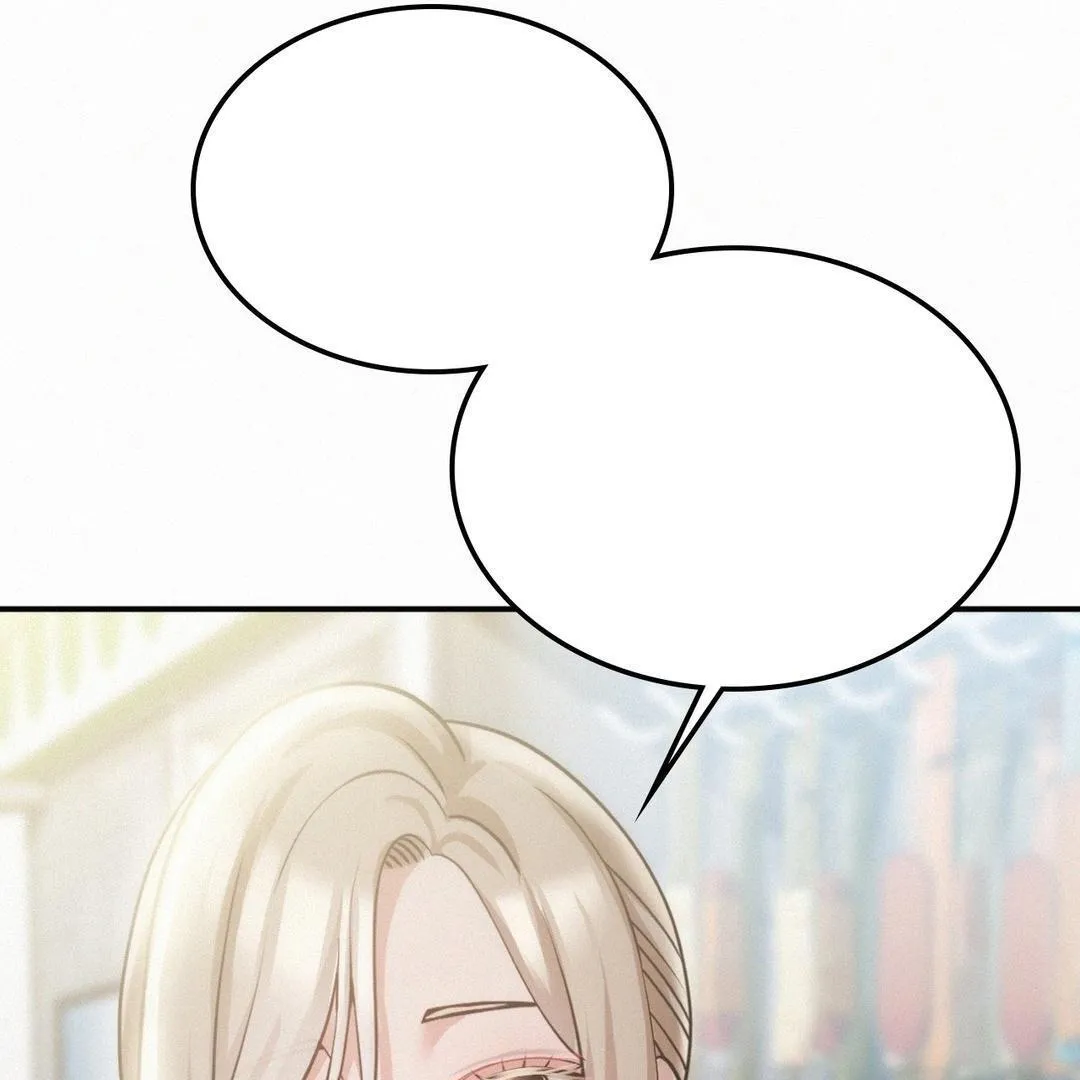 Read Landlord chapter 12 image 172 on Lezhin