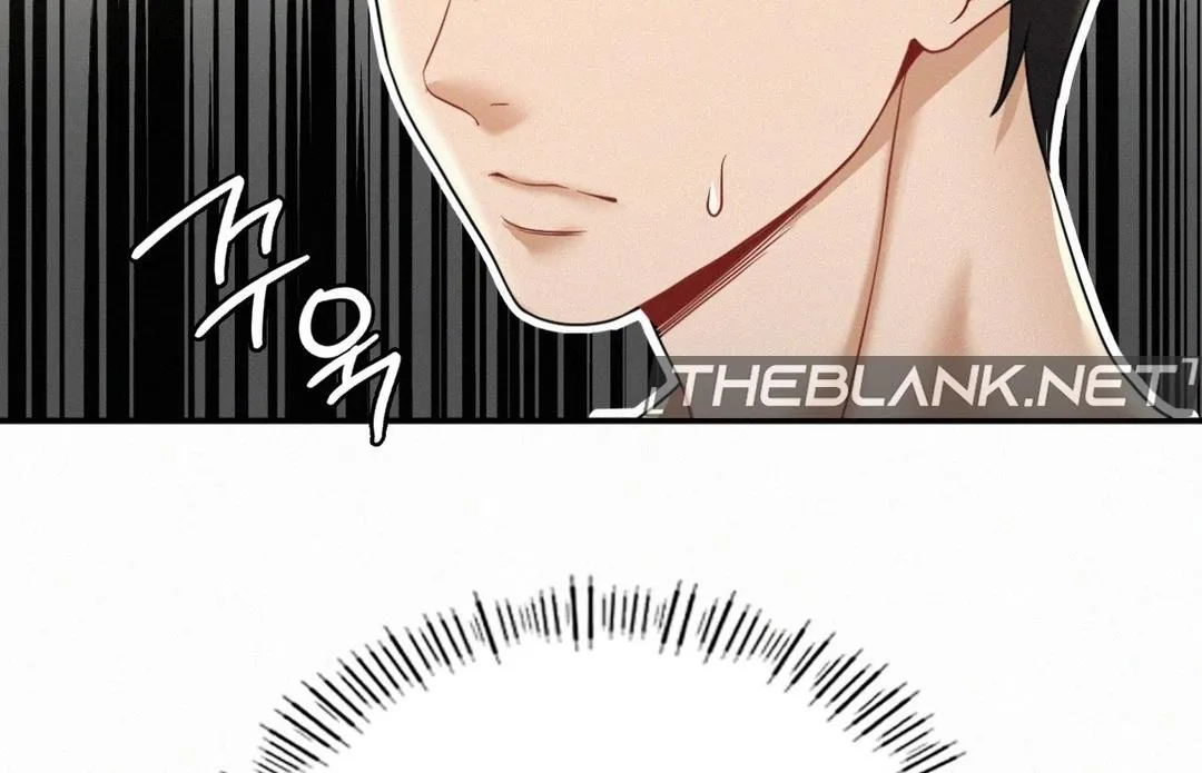 Read Landlord chapter 12 image 34 on Lezhin