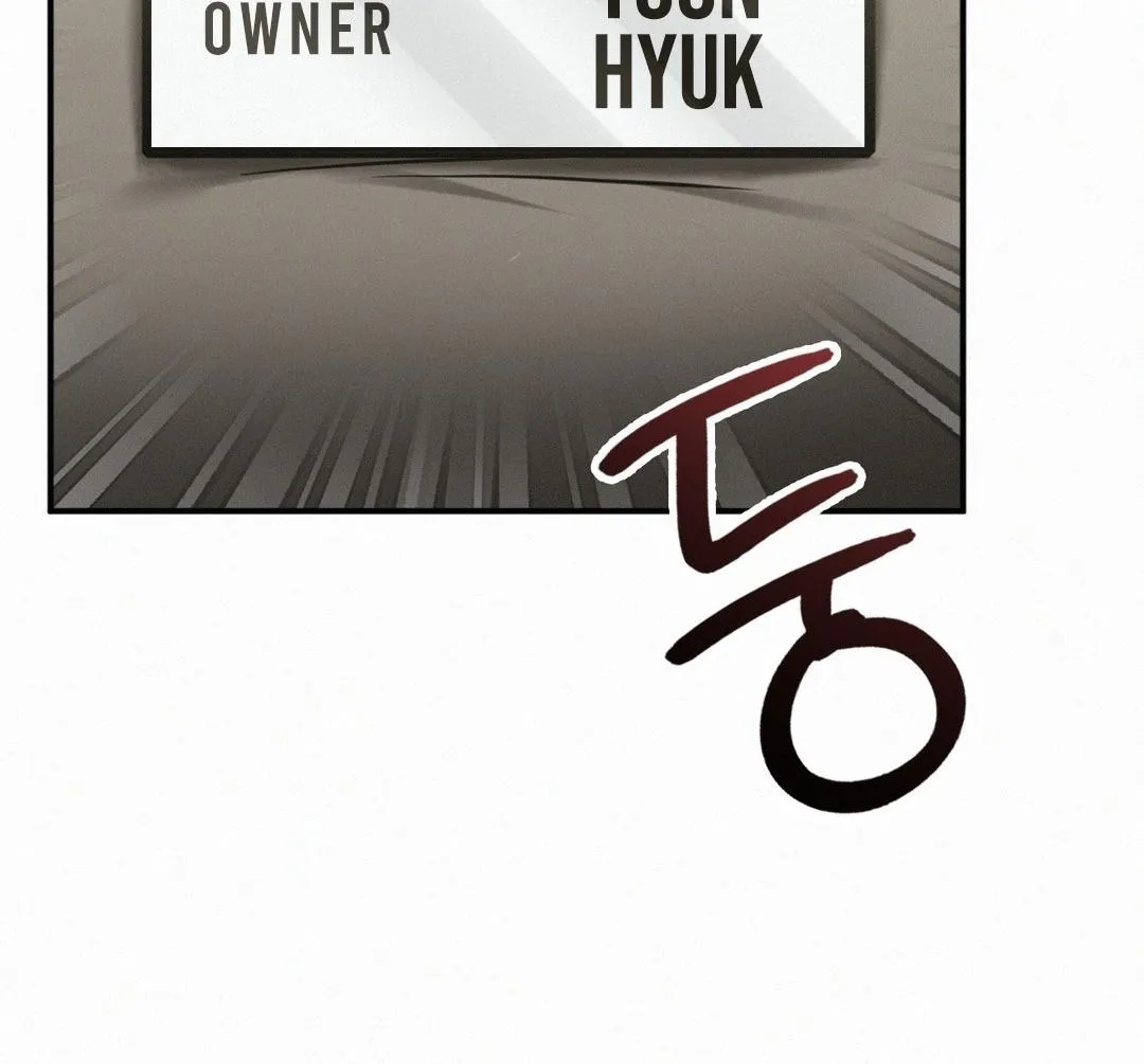 Read Landlord chapter 12 image 43 on Lezhin