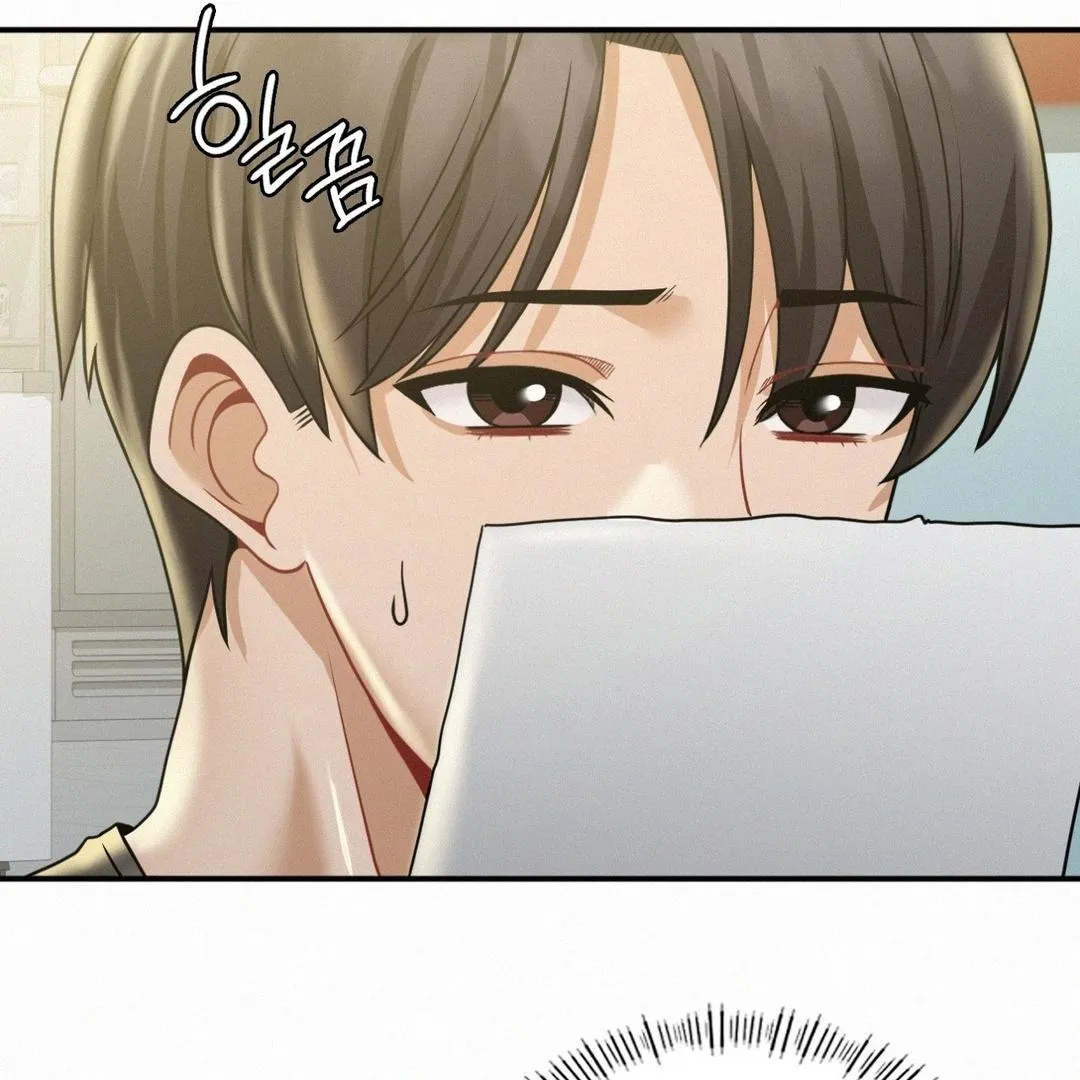 Read Landlord chapter 12 image 53 on Lezhin