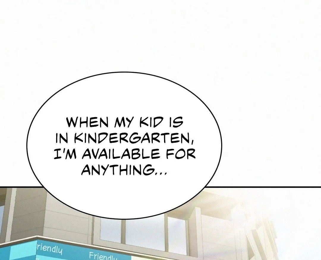 Read Landlord chapter 12 image 69 on Lezhin