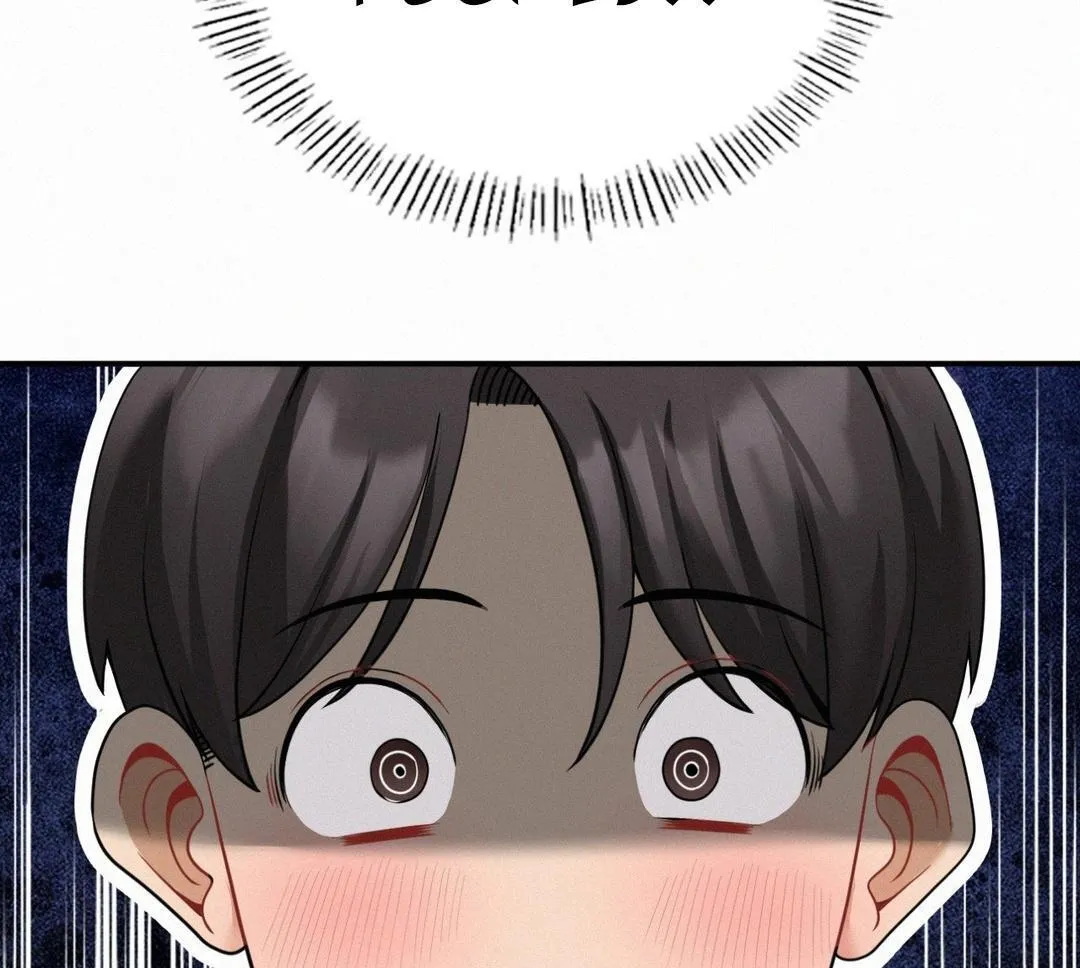 Read Landlord chapter 12 image 8 on Lezhin