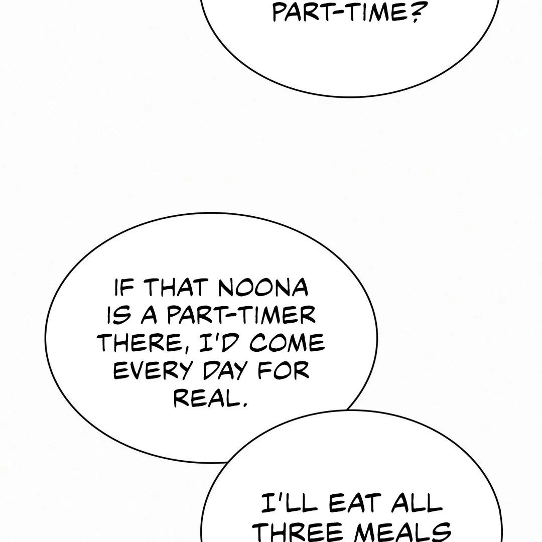 Read Landlord chapter 12 image 85 on Lezhin
