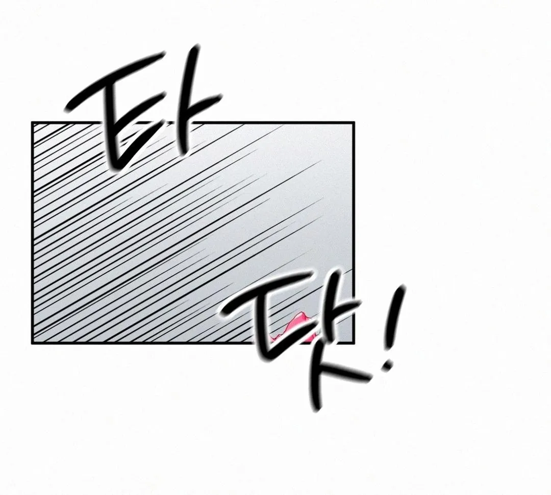 Read Landlord chapter 12 image 88 on Lezhin