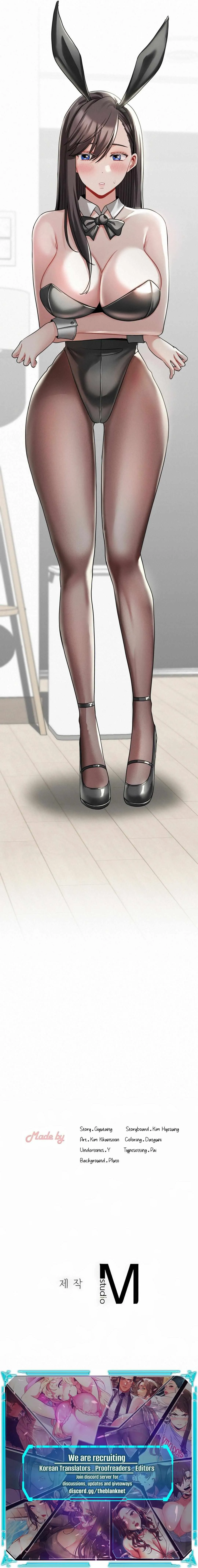 Read Landlord chapter 13 image 16 on Lezhin
