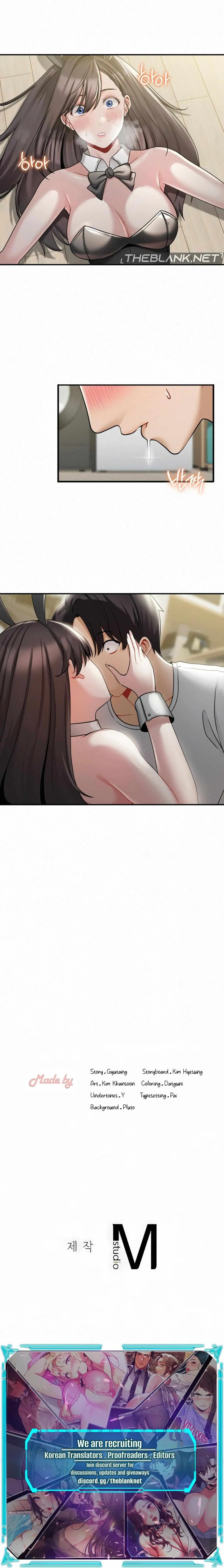 Read Landlord chapter 14 image 15 on Lezhin