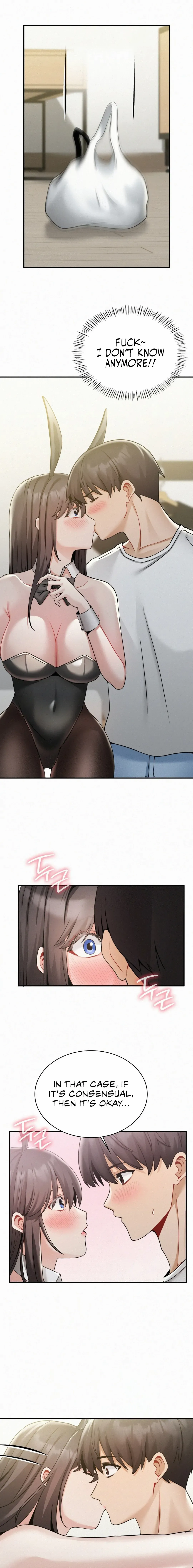 Read Landlord chapter 15 image 14 on Lezhin