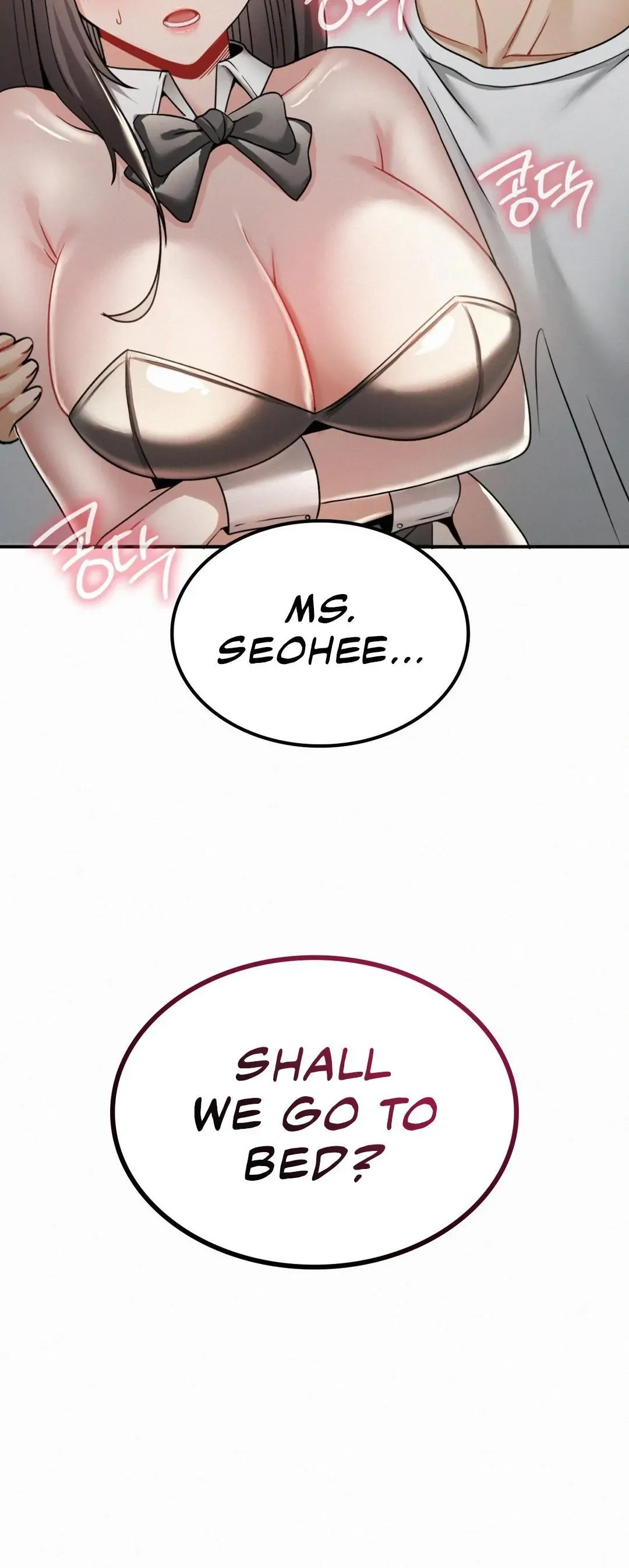 Read Landlord chapter 15 image 17 on Lezhin