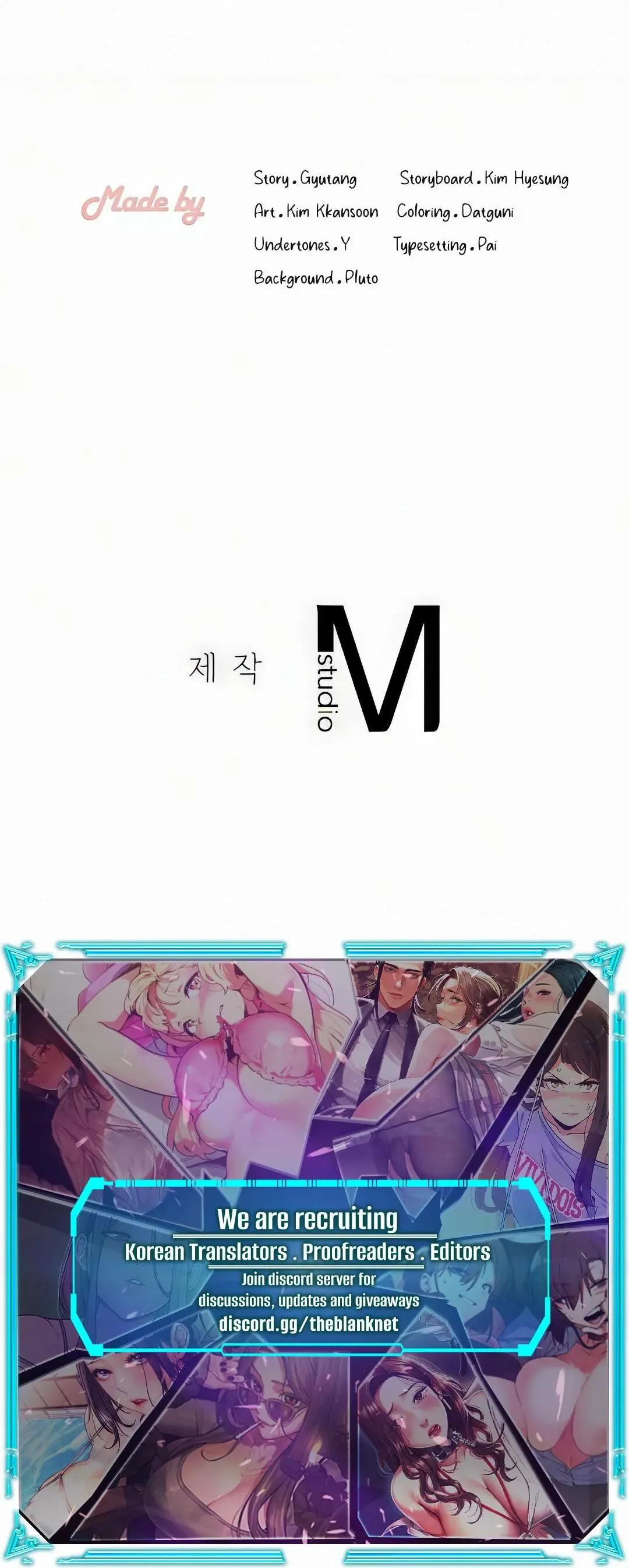 Read Landlord chapter 15 image 18 on Lezhin