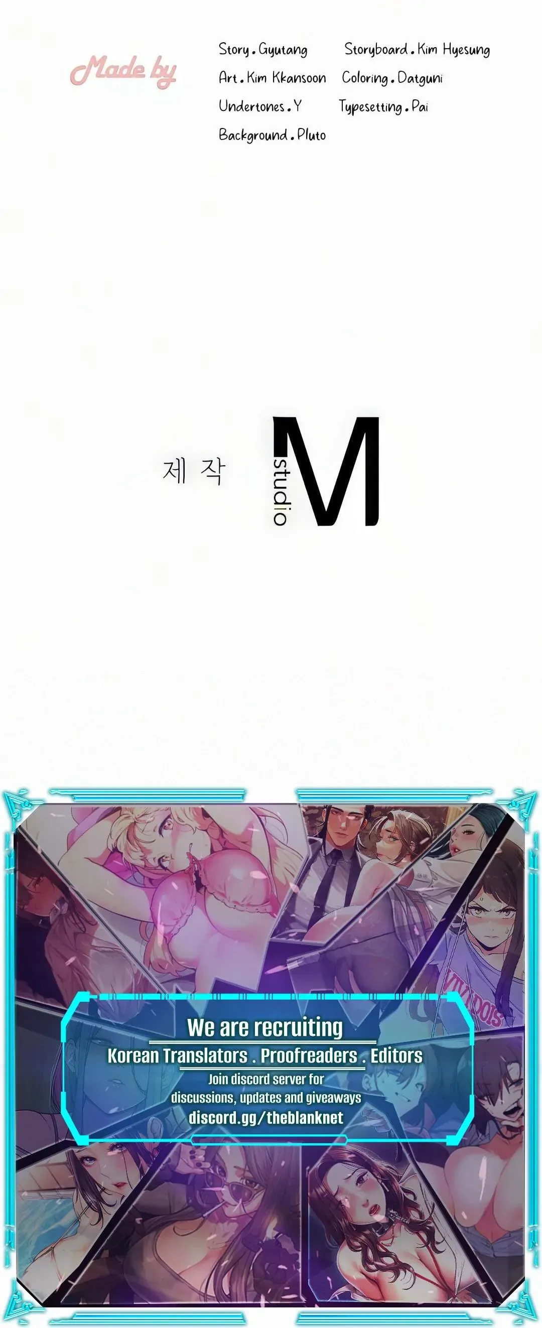 Read Landlord chapter 17 image 17 on Lezhin