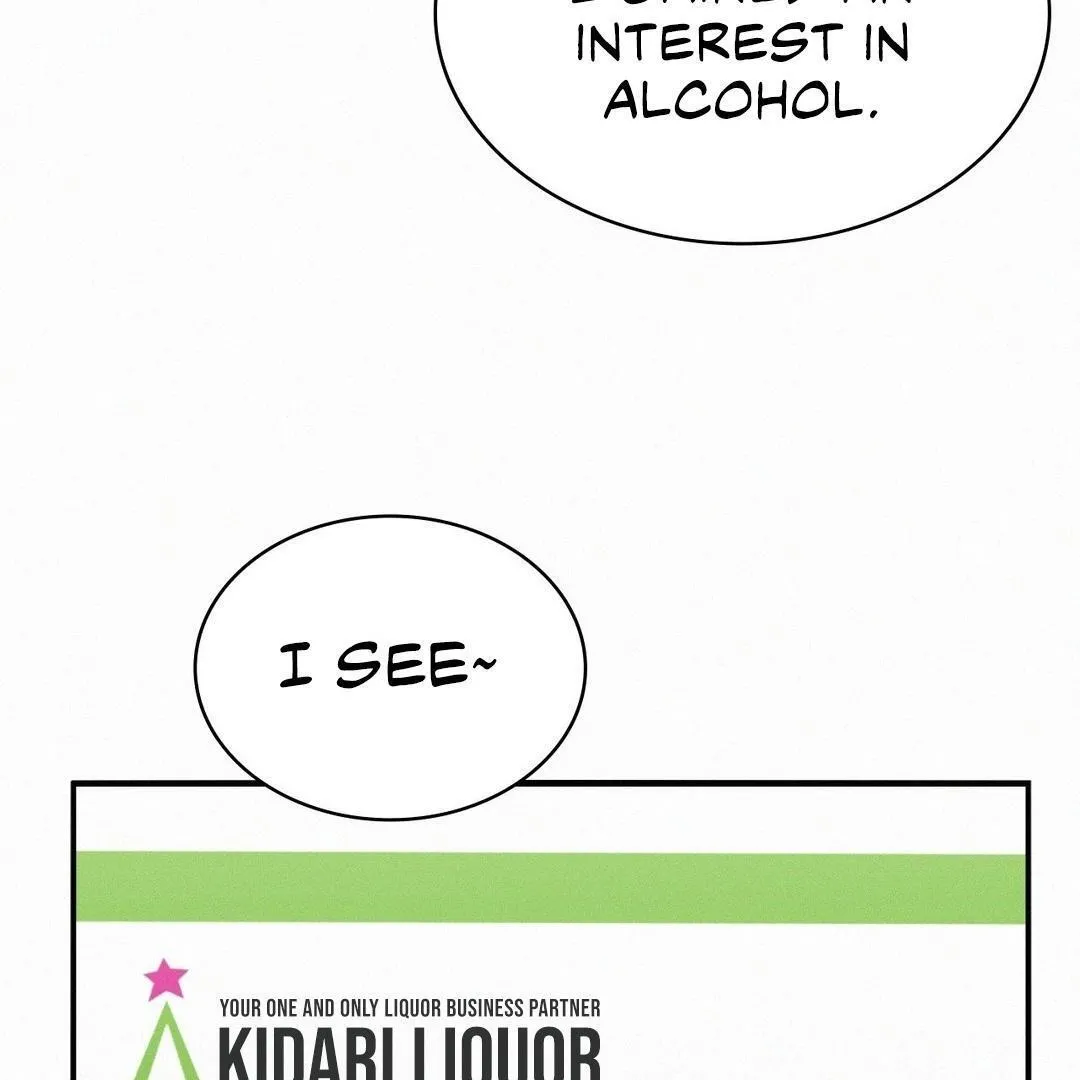 Read Landlord chapter 2 image 107 on Lezhin