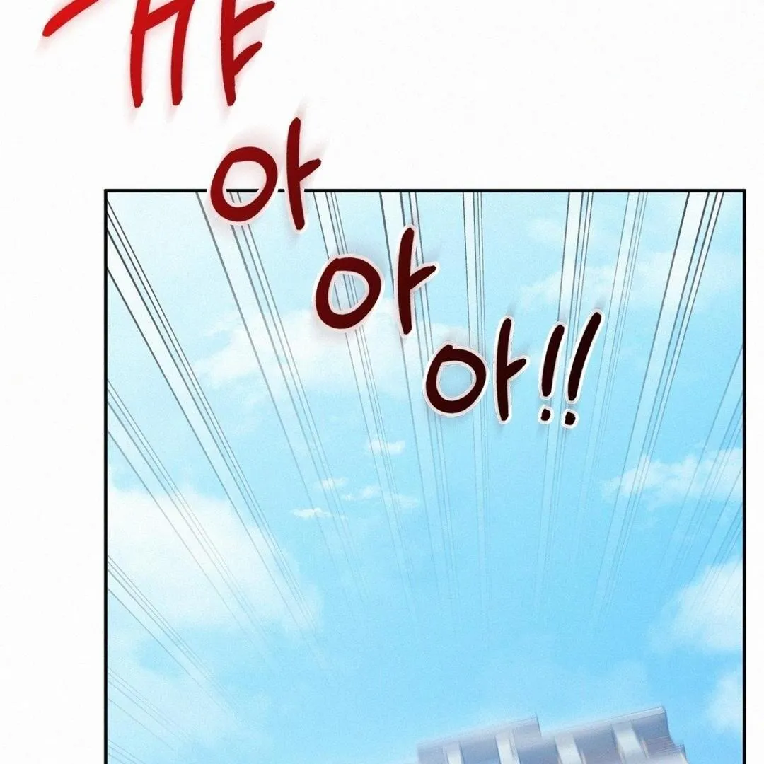 Read Landlord chapter 2 image 11 on Lezhin