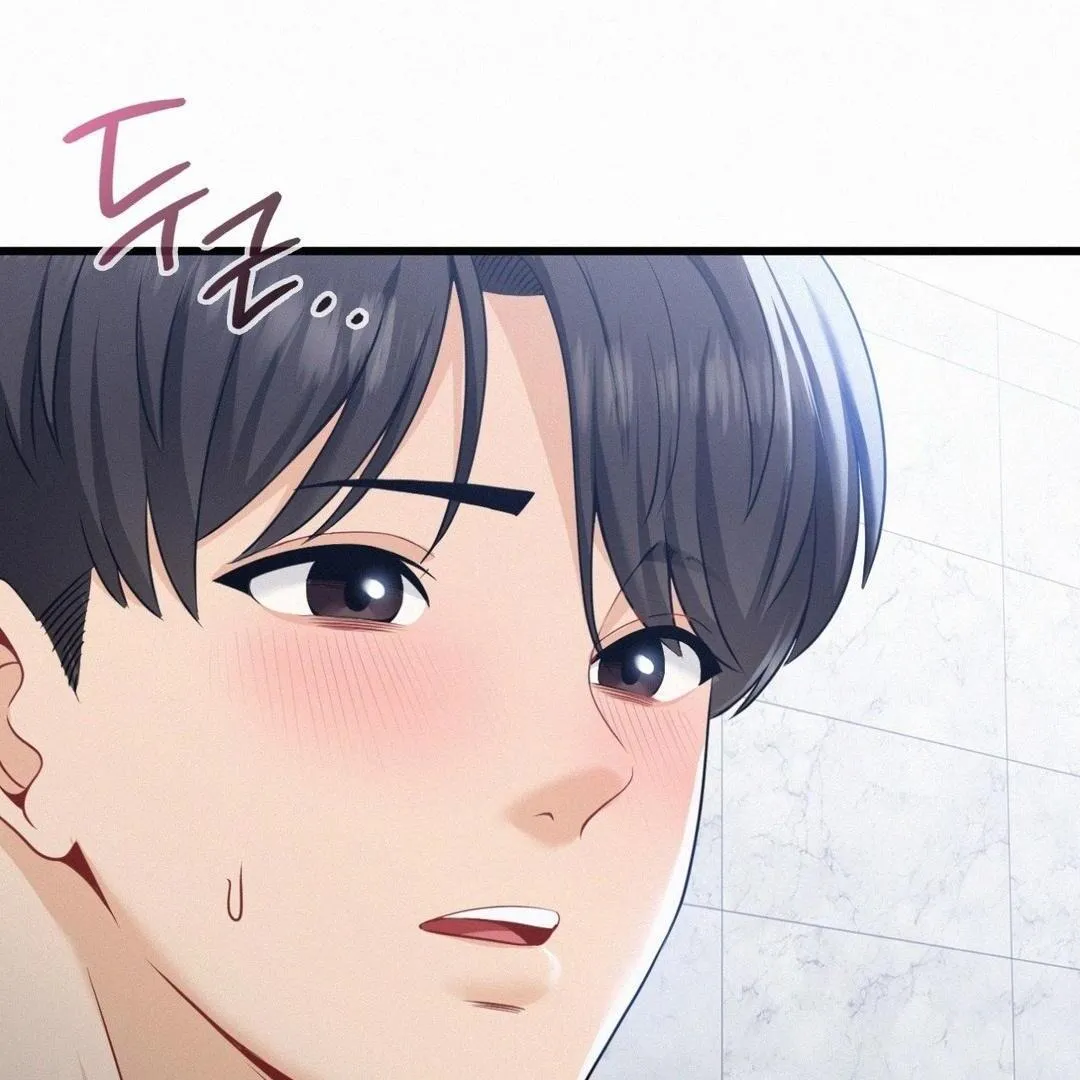 Read Landlord chapter 2 image 17 on Lezhin