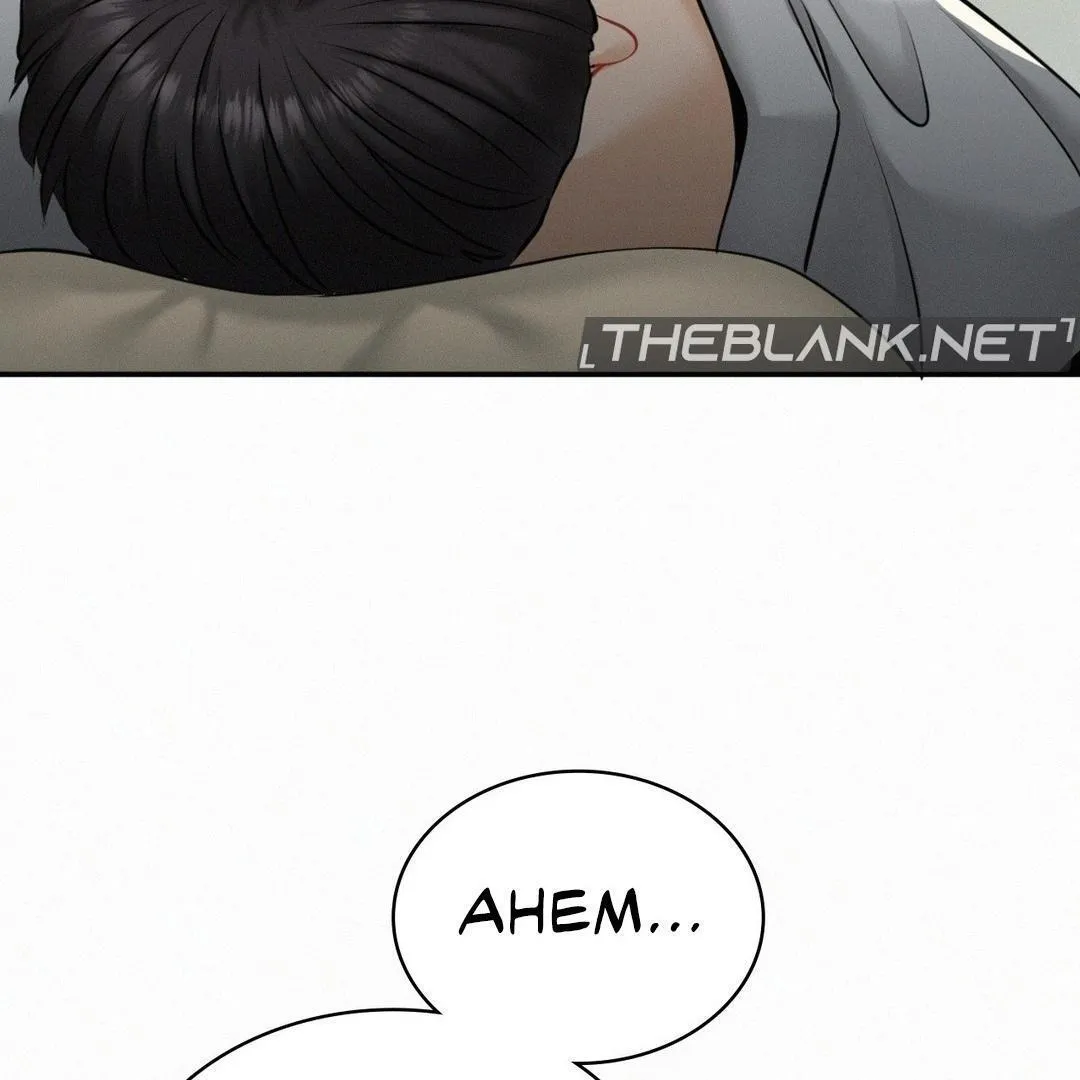 Read Landlord chapter 2 image 219 on Lezhin