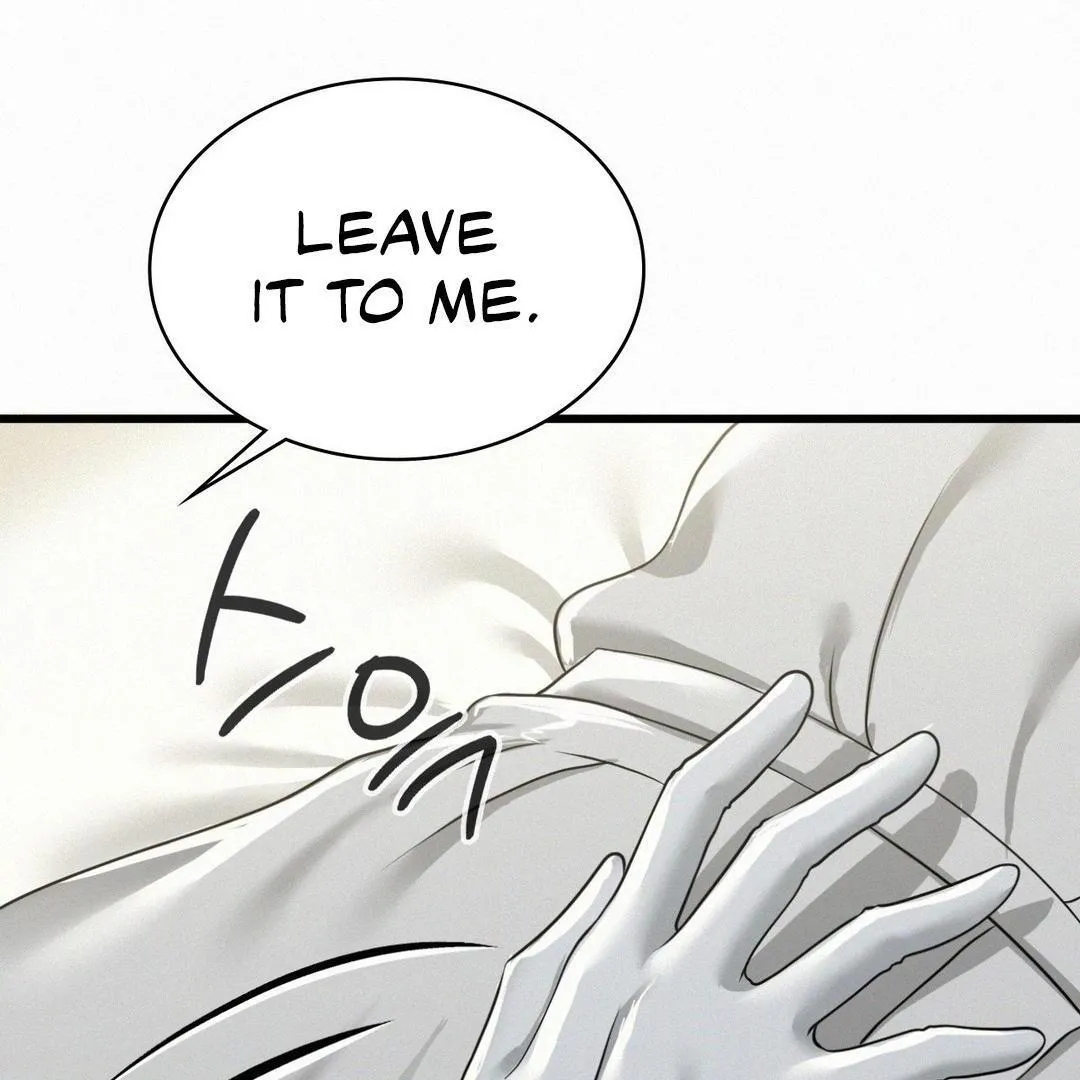 Read Landlord chapter 2 image 228 on Lezhin