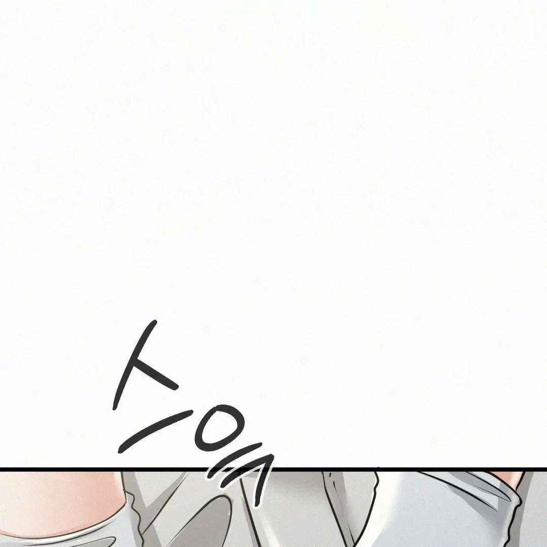 Read Landlord chapter 2 image 233 on Lezhin