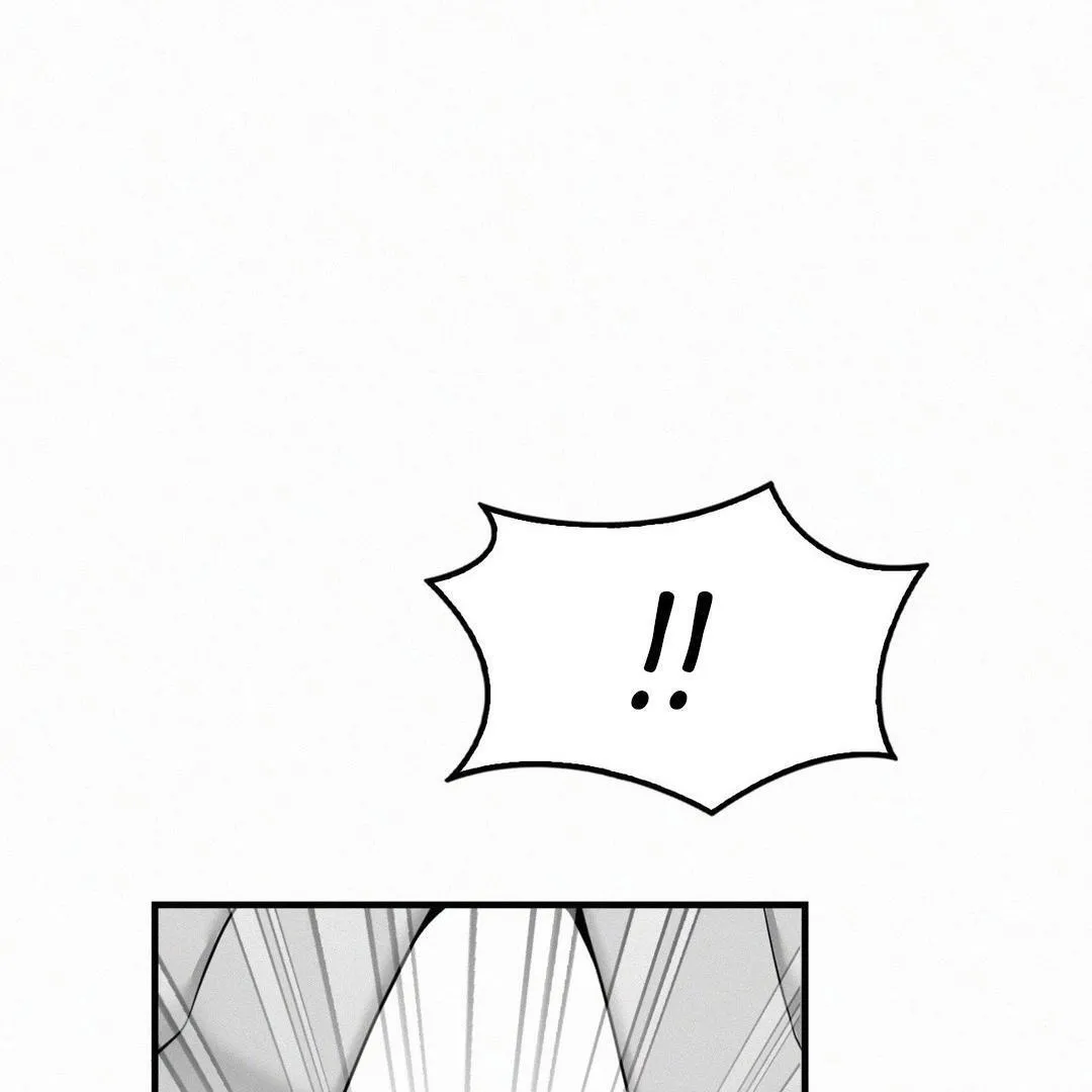 Read Landlord chapter 2 image 235 on Lezhin