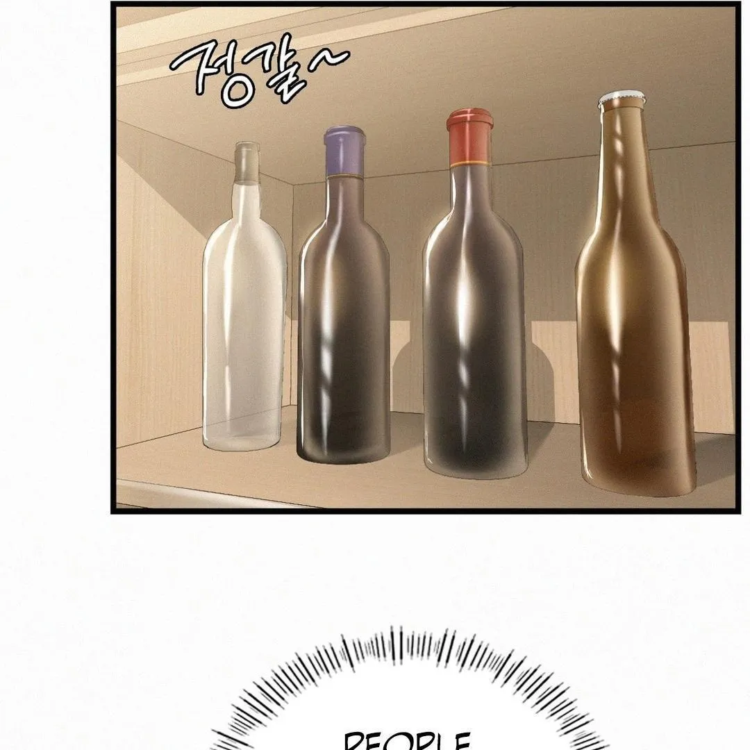 Read Landlord chapter 2 image 39 on Lezhin