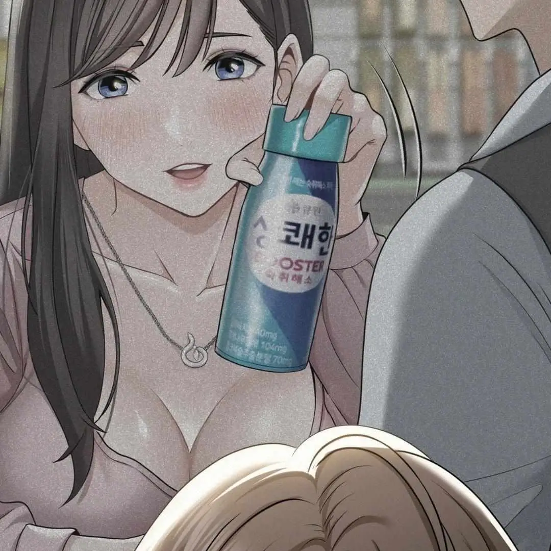 Read Landlord chapter 2 image 49 on Lezhin