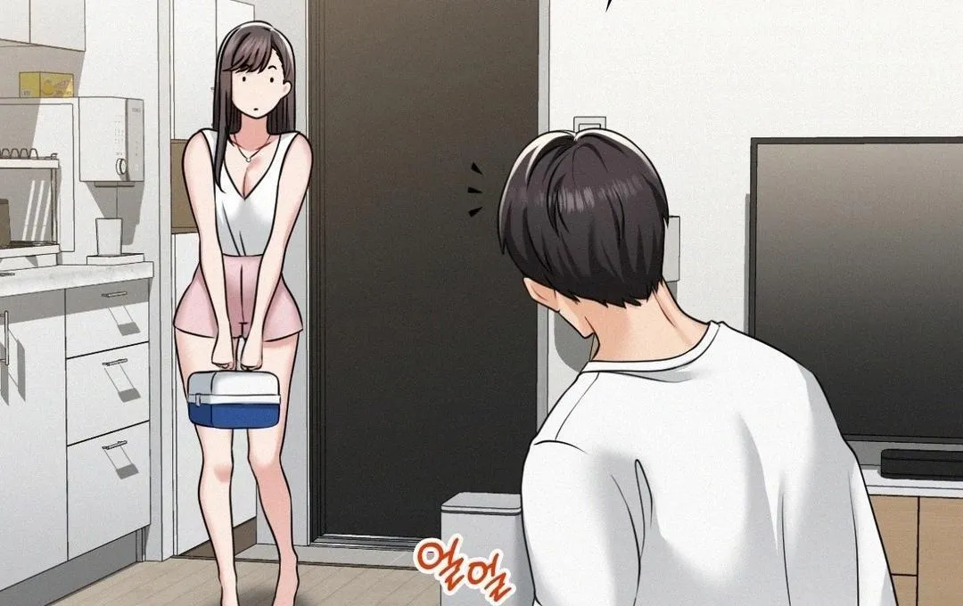 Read Landlord chapter 2 image 57 on Lezhin