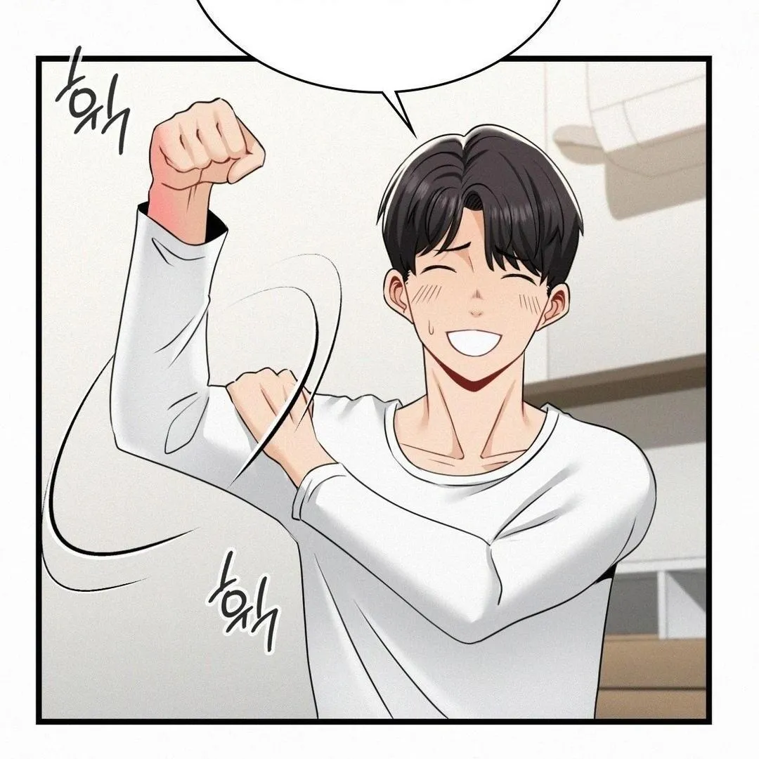 Read Landlord chapter 2 image 62 on Lezhin
