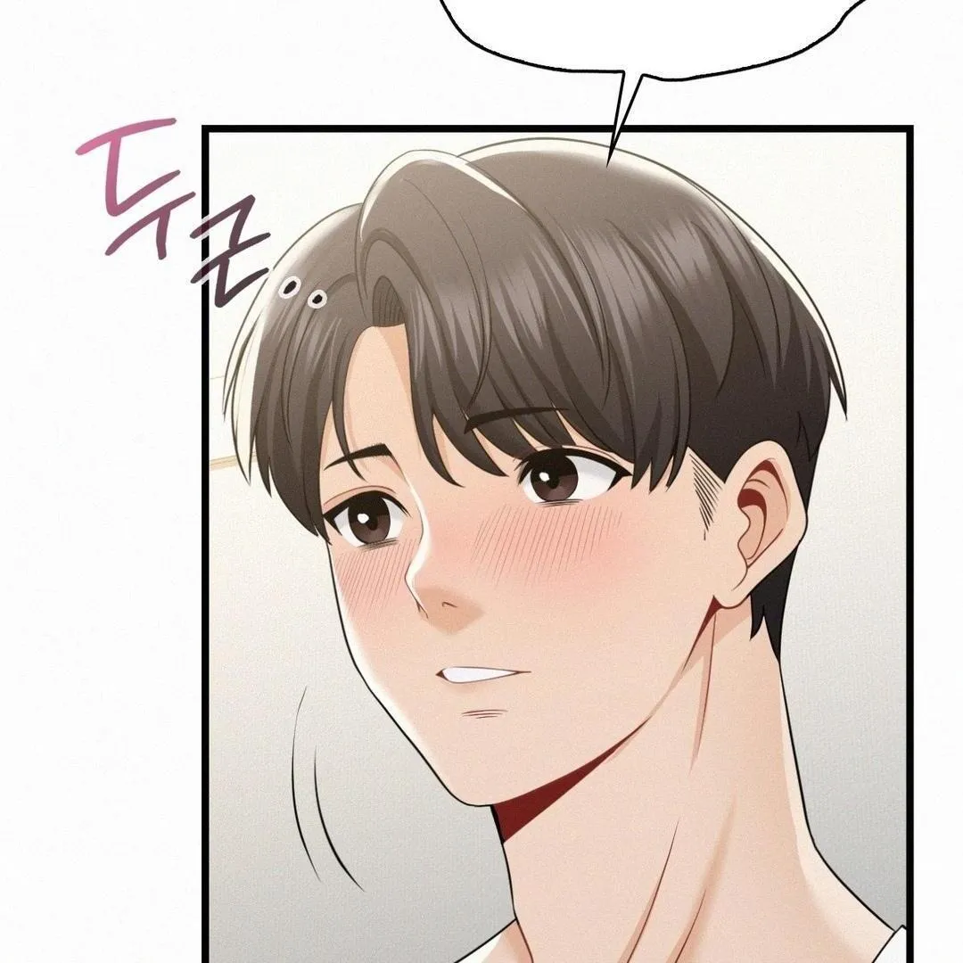 Read Landlord chapter 2 image 72 on Lezhin