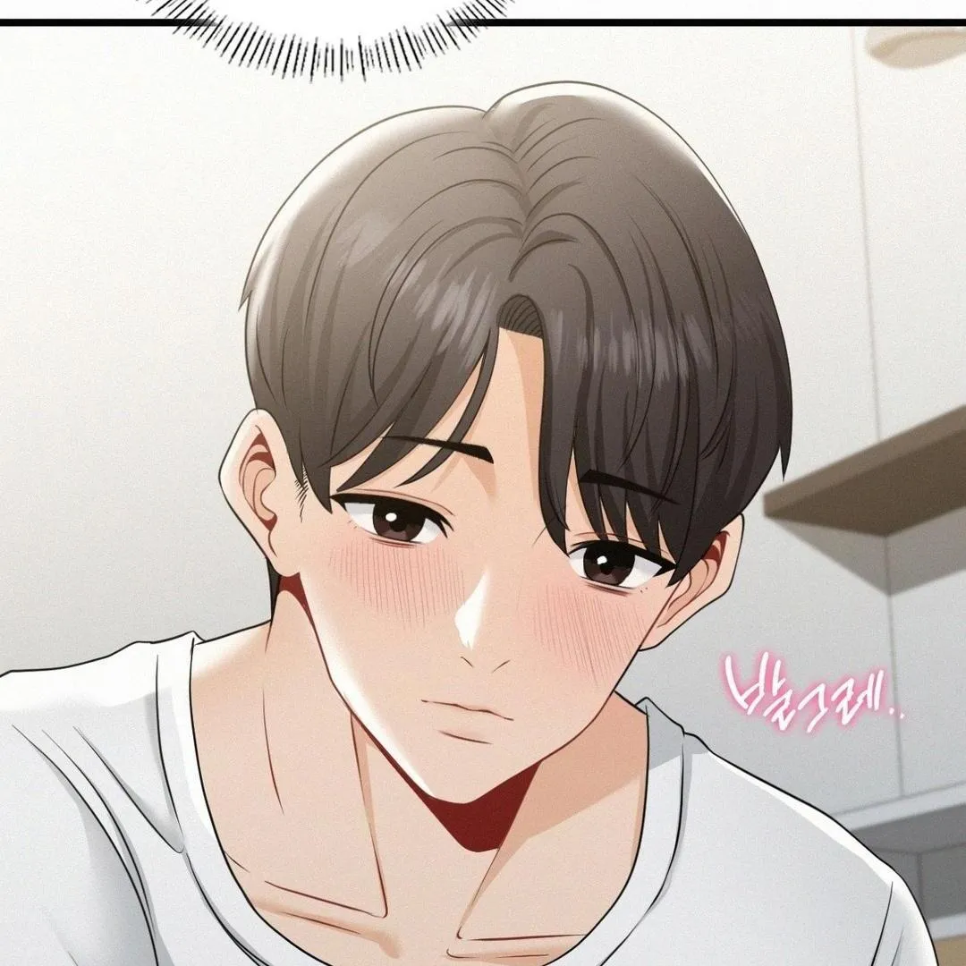 Read Landlord chapter 2 image 88 on Lezhin